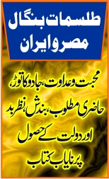 Index of /images/bookshop/promo/